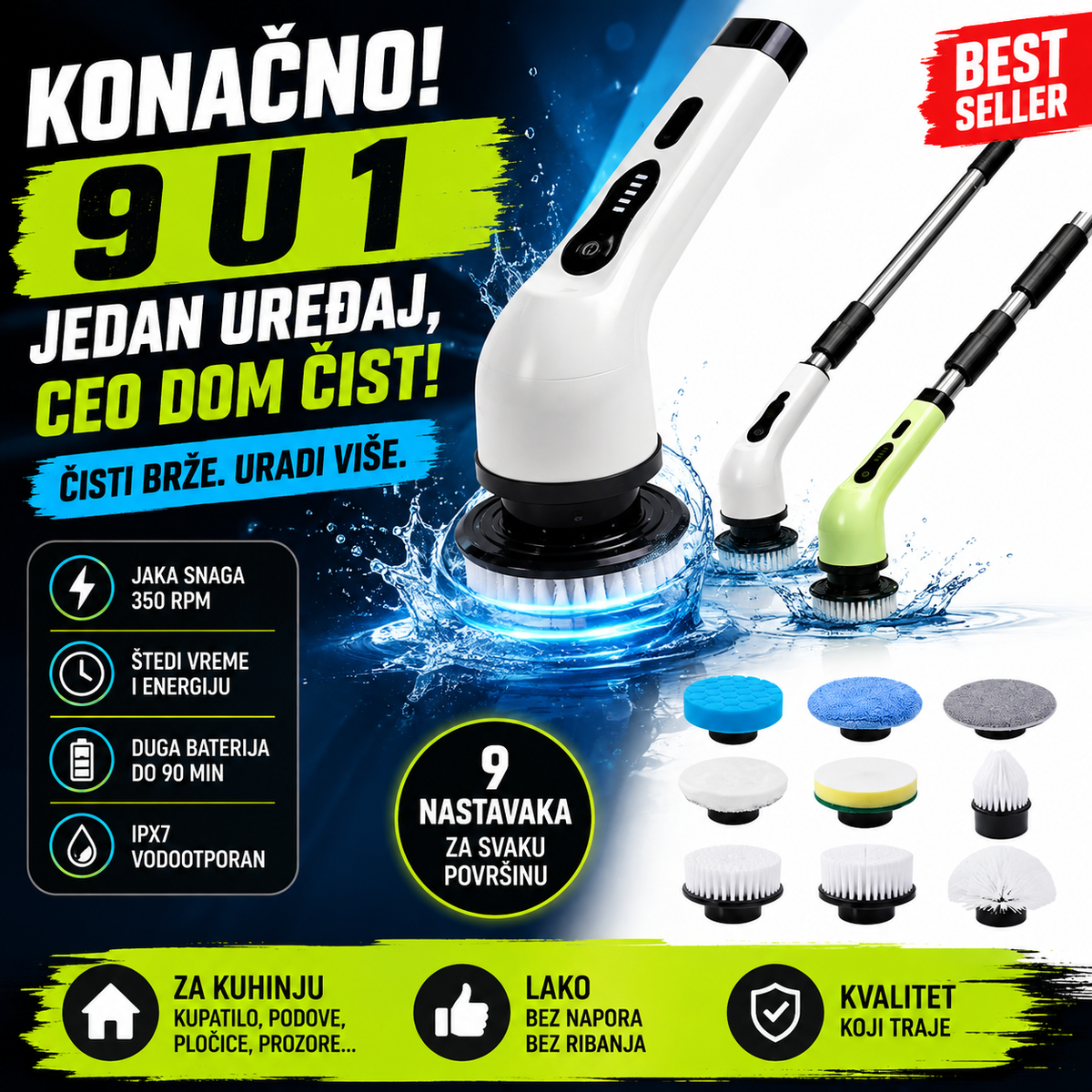 🔥9 U 1 električna četka za čišćenje!